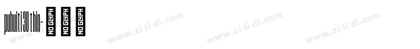 puhuiti 30 thin字体转换